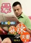 超清福利视频