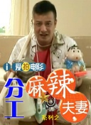 伊人情涩网