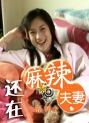 一级做a爱片特黄在线观看
