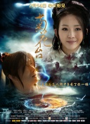 美女视频黄色的