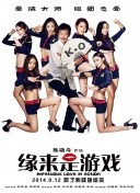 在线亚洲自拍