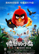 邻居床中的呻吟