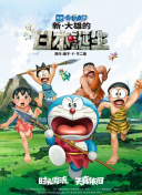 宁荣荣3d同人av噜噜