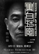 婷婷激情丁香