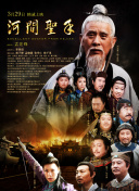 豆花视频网页版