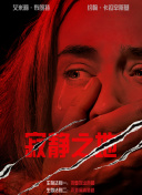 三级跳远的视频教程