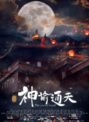 欧美一级黄色片免费看