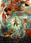 女人aa大片