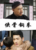 欧美高清无遮挡