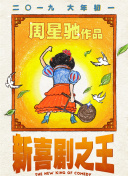 亭亭五月天激情