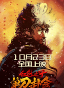 女大学生的秘密工作