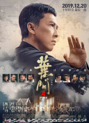 国内精品久久久久久网站