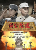 都是我的错现在认错有没有用
