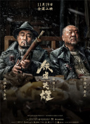 日本精品一区二区三区四区的功能