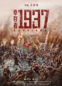 午夜色视频在线观看