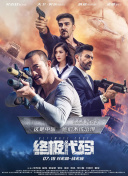 亚洲激精日韩激精欧美精品