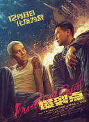 成人欧美视频在线看免费