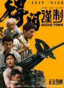 日韩三区免费