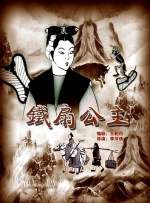 亚洲伊人成人