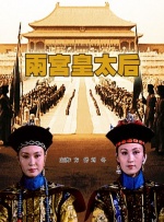 角色扮演2