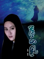 伊人久久综合