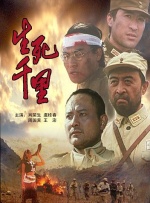 久久婷婷是五月综合色狠狠