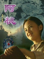 在电梯里她夹得我好爽