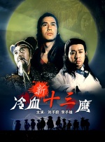 在线天堂资源www在线下载