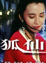 欧美精品成人久久网站