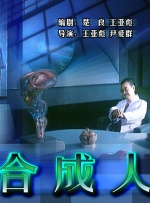 青年励志