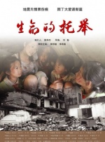 国产在线99