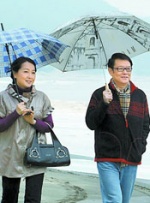 男女生靠逼