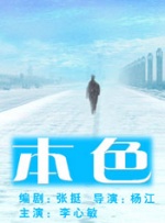 可以看美女隐私的网站