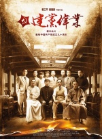 五月天婷婷精品视频