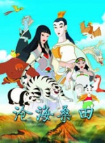 四虎影院永久网站
