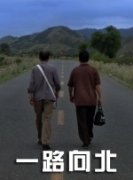 午夜欧洲一区