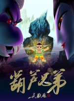 日本论理