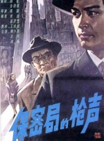国产精品免费视频一区