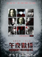 超级97人人公开视频