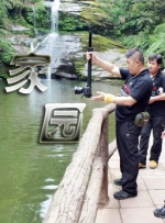 中文字幕一区二区三区四区