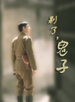 ai明星mv造梦