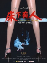 24 小时成人在线视频
