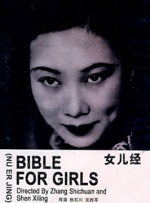 91老司机免费精品观看