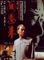 女同打屁股