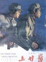 认真工作的她