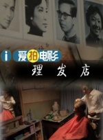 91午夜在线