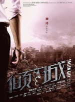 午夜色视频在线观看