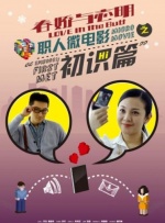 亚洲资源在线观看