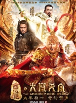 伊人国产在线