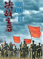樱井知香大战黑人在线观看